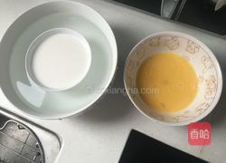 焦糖布丁的做法图解2