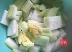 节瓜瘦肉汤的做法图解2