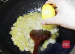 黑提果酱的做法图解4