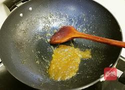 黑提果酱的做法图解6