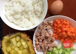 菠萝炒饭的做法图解4