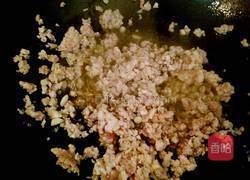 山西削面的做法图解3