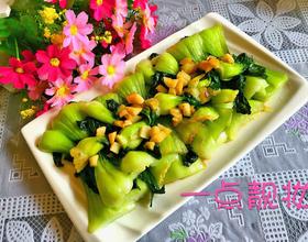 清炒上海青[图]