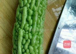 炒苦瓜的做法图解1