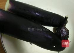 清蒸茄子的做法图解1
