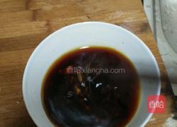 清蒸茄子的做法图解5