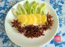 妙煮花椒水的做法图解1