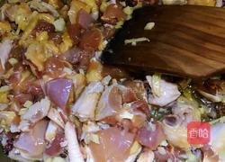 芽菜米双椒鸡的做法图解6