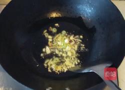 清炒空心菜的做法图解2