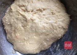 玉米面发糕的做法图解3