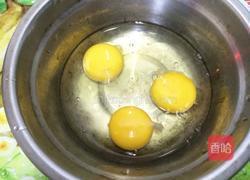 花蛤蒸蛋的做法图解4