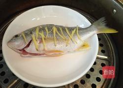 清蒸腊鱼的做法图解3