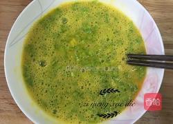 苦瓜炒蛋的做法图解4