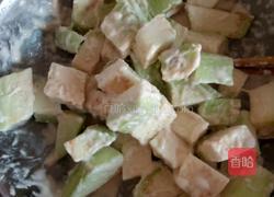 酥茄子的做法图解2