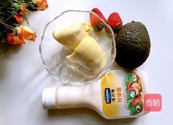 水果沙拉的做法图解1