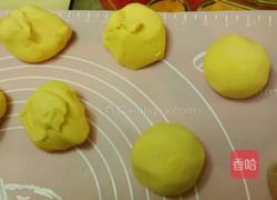 玉米馒头(面包机简易版)的做法图解5