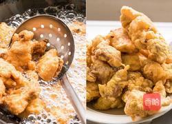 甜椒酥肉的做法图解4