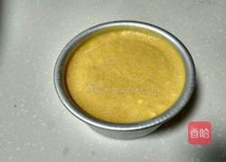 芒果慕斯(四寸)的做法图解3