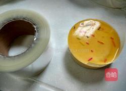 芒果慕斯(四寸)的做法图解5