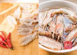 酥虾椒香的做法图解1