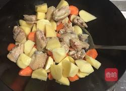 鸡肉咖喱的做法图解4