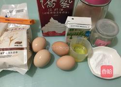 奶油蛋糕卷的做法图解1