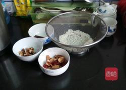 红枣核桃仁大米糊的做法图解2