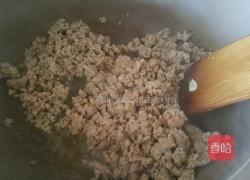 梅菜猪肉包的做法图解2