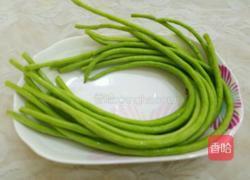 咸鱼炒豆角的做法图解2