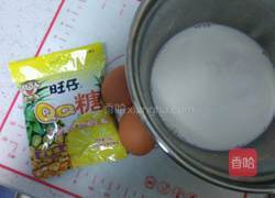 菠萝味焦糖布丁的做法图解1