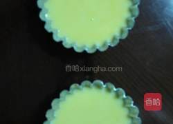 菠萝味焦糖布丁的做法图解4