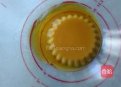 菠萝味焦糖布丁的做法图解6