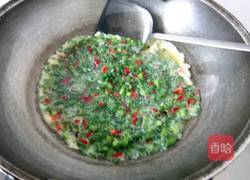 韭菜花炒蛋的做法图解5