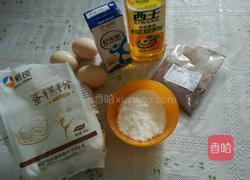 斑马戚风蛋糕的做法图解1