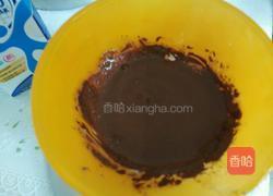 斑马戚风蛋糕的做法图解4