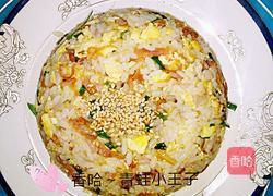 培根蛋炒饭的做法图解9