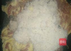 培根蛋炒饭的做法图解6