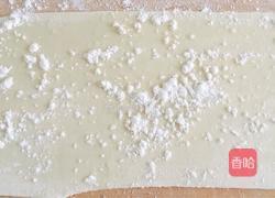 奶香蒸饼的做法图解3