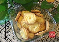 香草曲奇的做法图解12