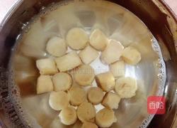 萝卜干贝鲜汤的做法图解3