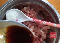 肉末蒸蛋的做法图解2