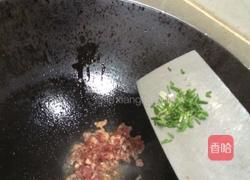 肉末蒸蛋的做法图解4