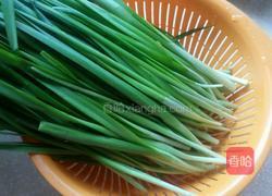 韭菜猪肉包子的做法图解1