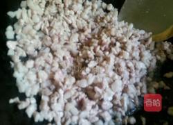 韭菜猪肉包子的做法图解5