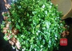 韭菜猪肉包子的做法图解7