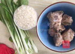 排骨青菜粥的做法图解1