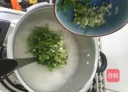 排骨青菜粥的做法图解6