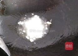 辣椒炒茄子的做法图解2