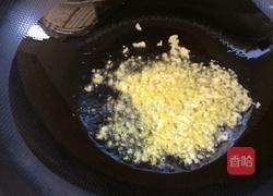 蒜蓉油麦菜的做法图解5