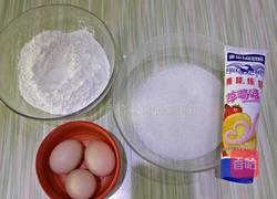 随变蛋糕点的做法图解1